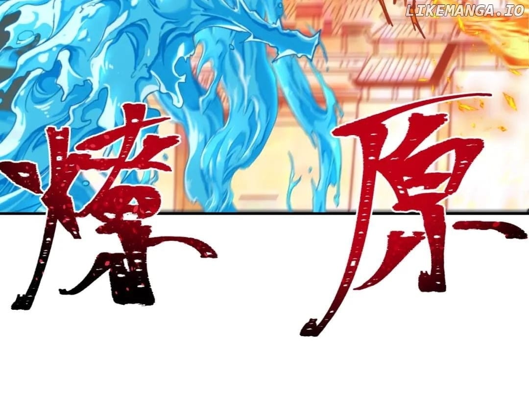 Read Era of the Haunted Manga Online