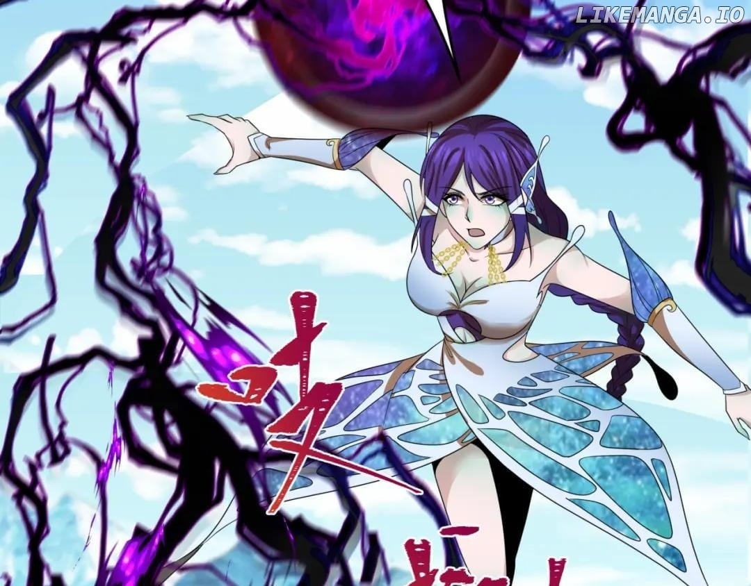 Read Era of the Haunted Manga Online