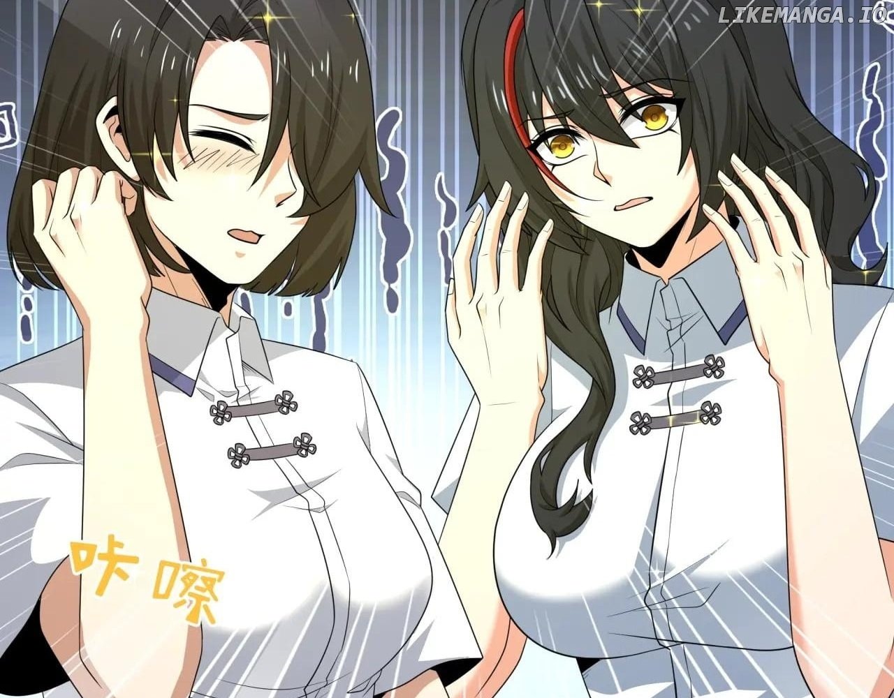 Read Era of the Haunted Manga Online