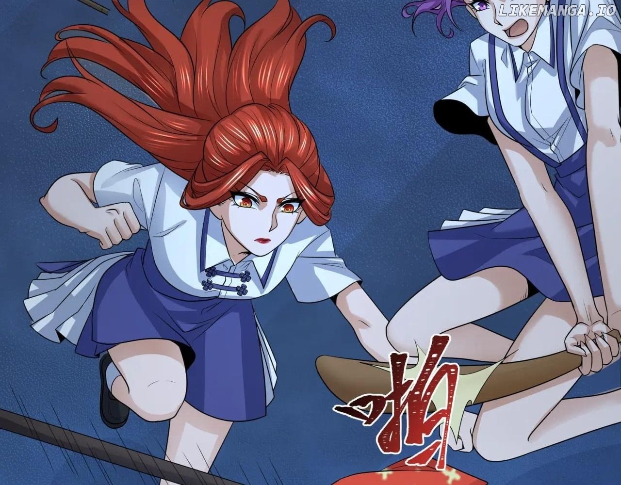 Read Era of the Haunted Manga Online