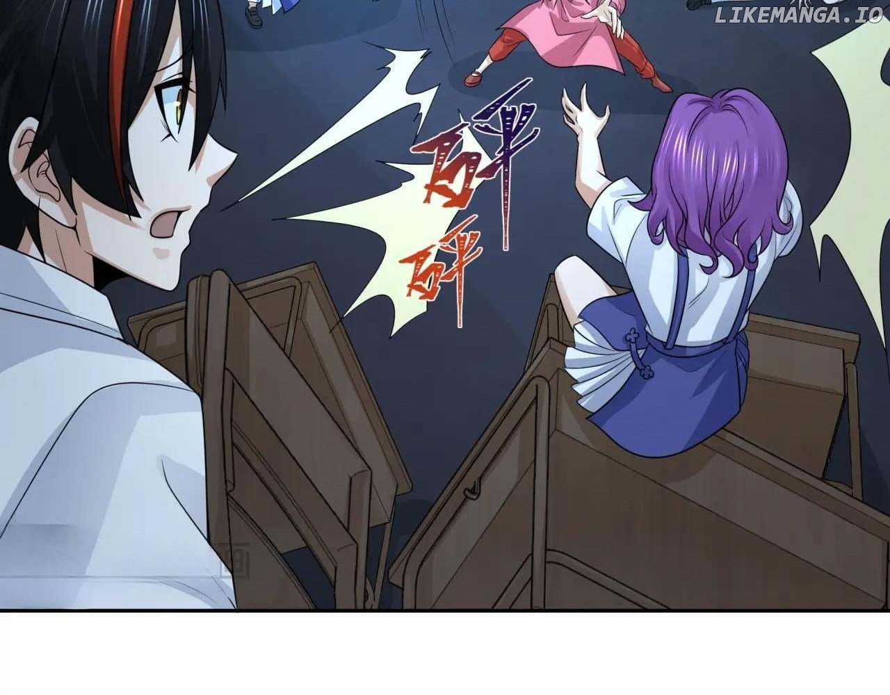 Read Era of the Haunted Manga Online