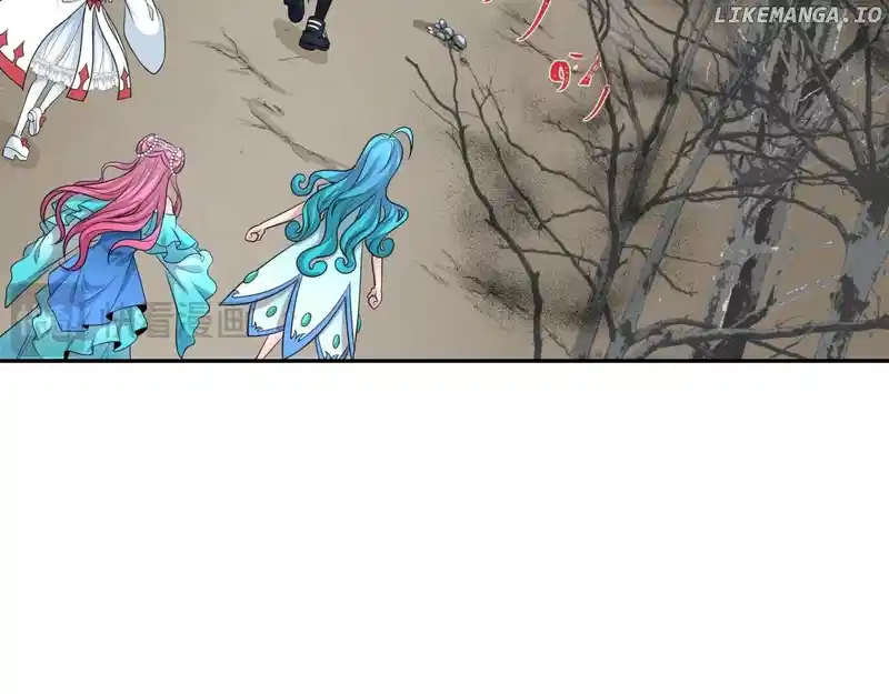Read Era of the Haunted Manga Online