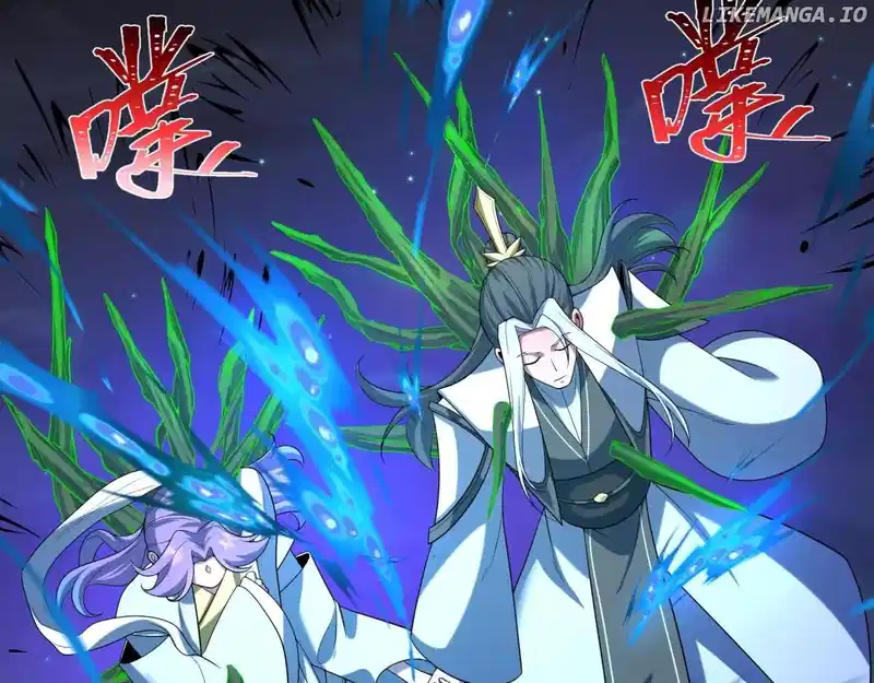 Read Era of the Haunted Manga Online