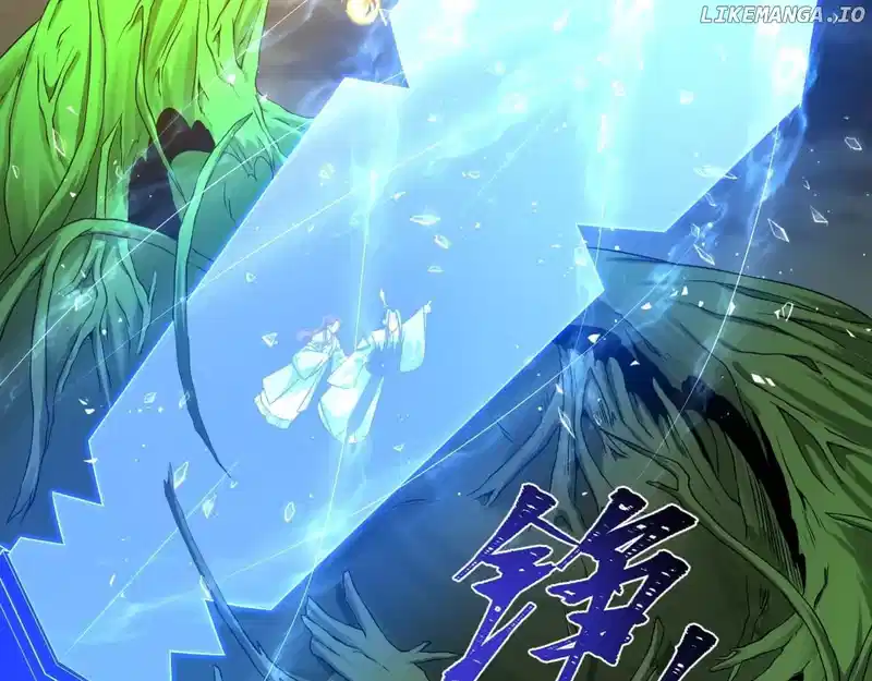 Read Era of the Haunted Manga Online