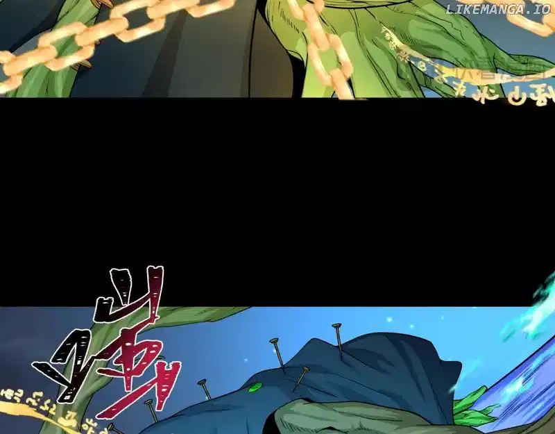 Read Era of the Haunted Manga Online