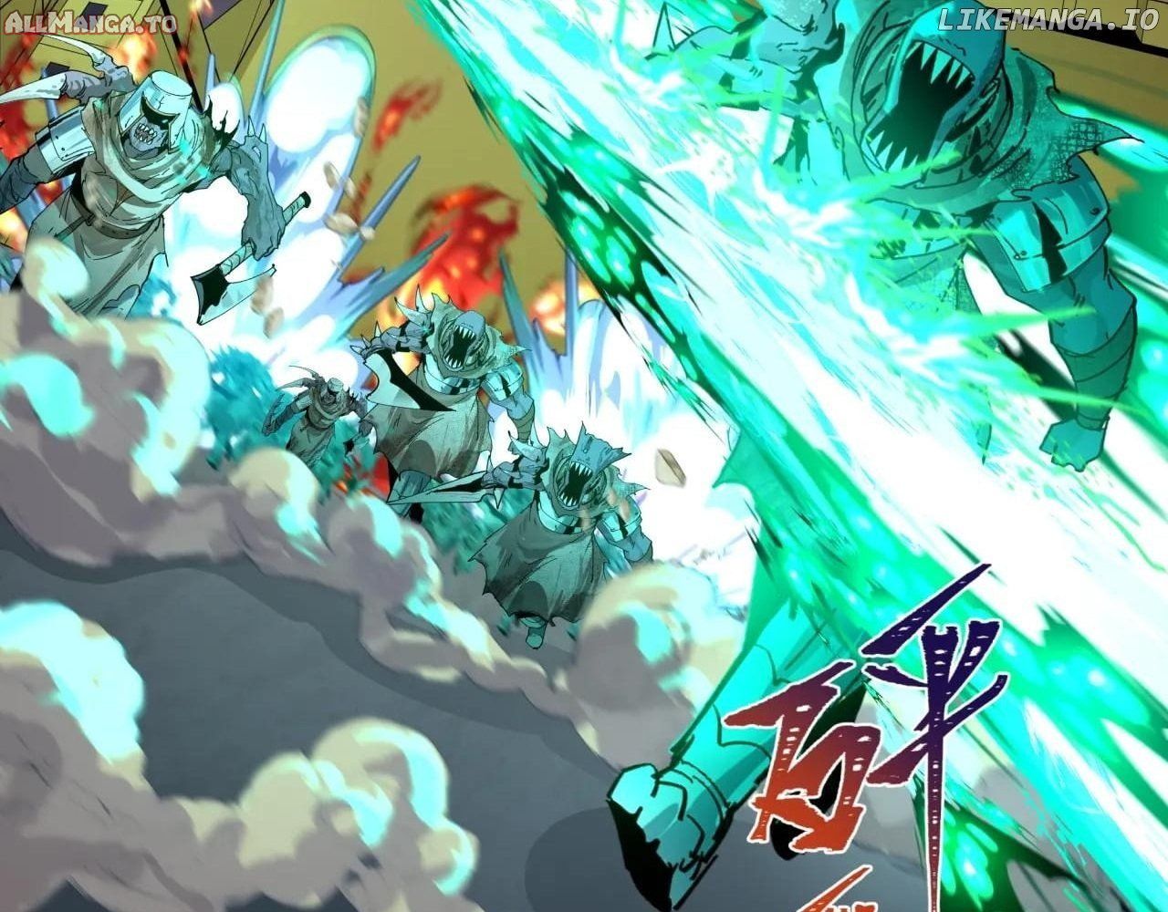 Read Era of the Haunted Manga Online