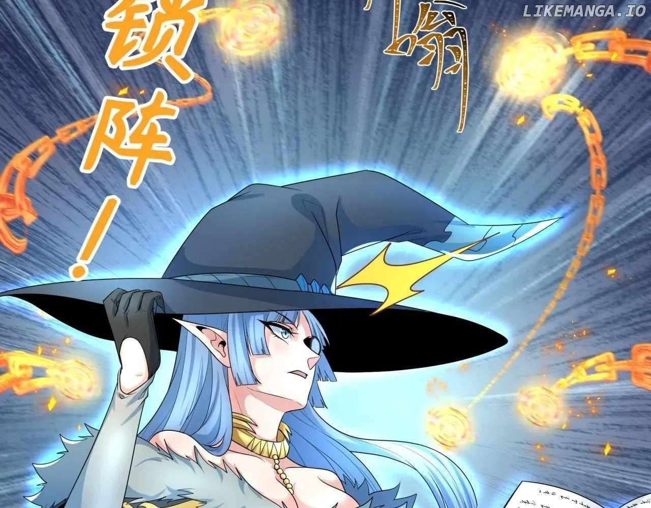Read Era of the Haunted Manga Online