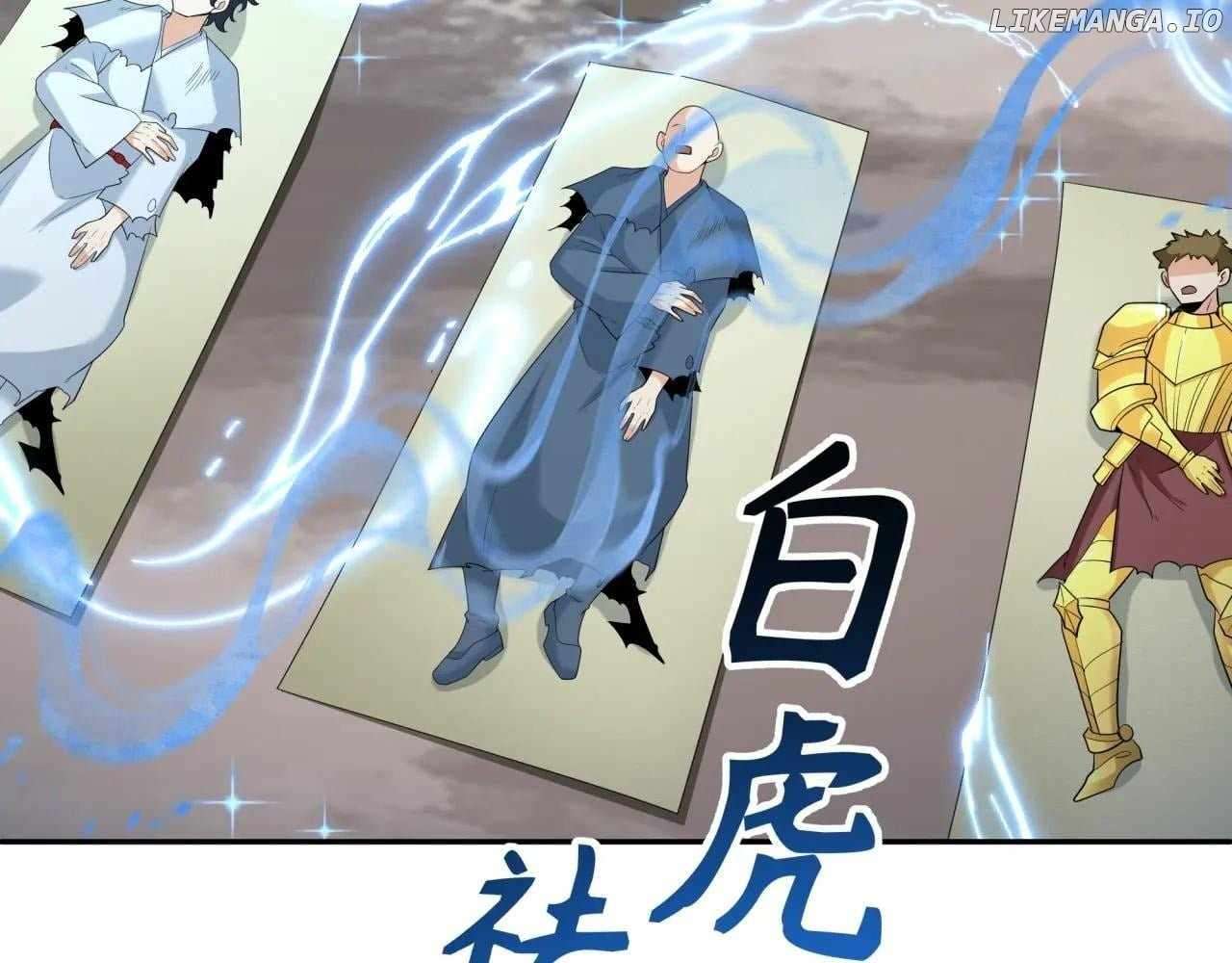 Read Era of the Haunted Manga Online
