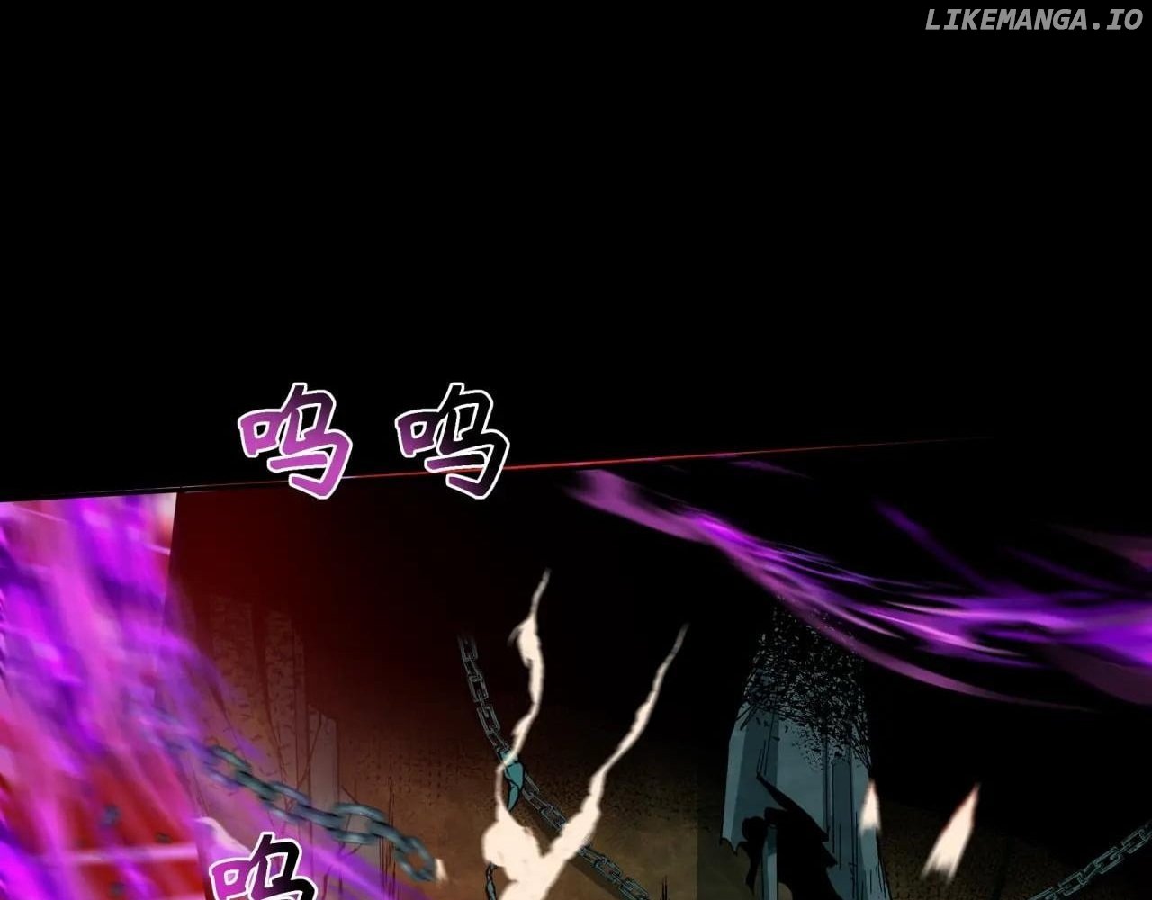 Read Era of the Haunted Manga Online