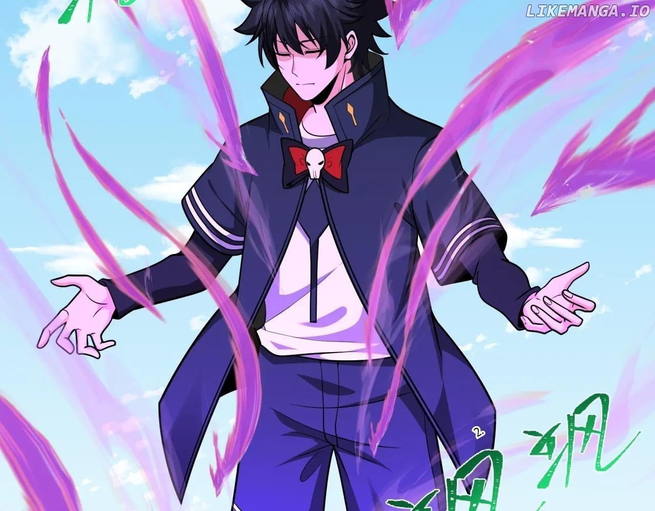 Read Era of the Haunted Manga Online