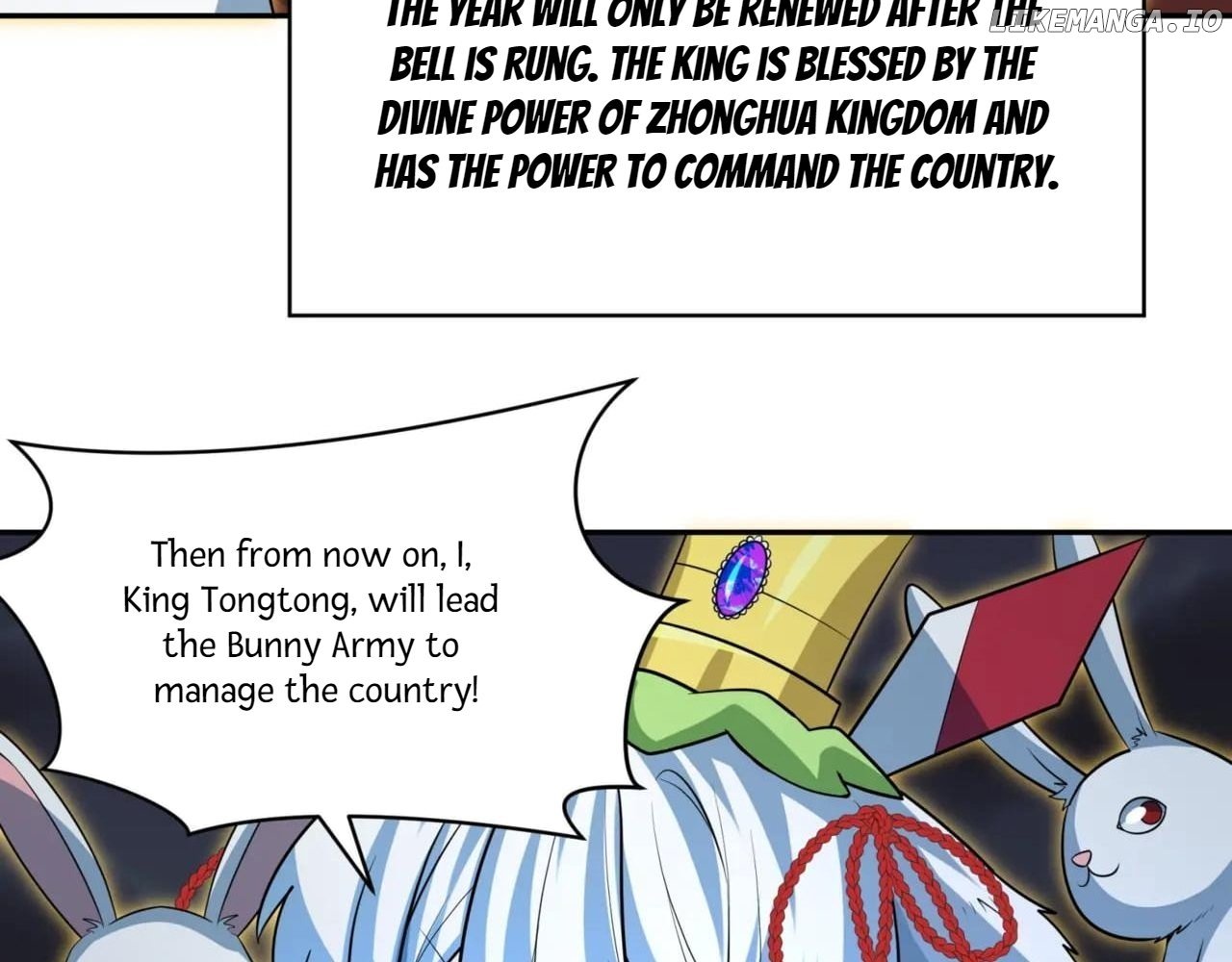 Read Era of the Haunted Manga Online