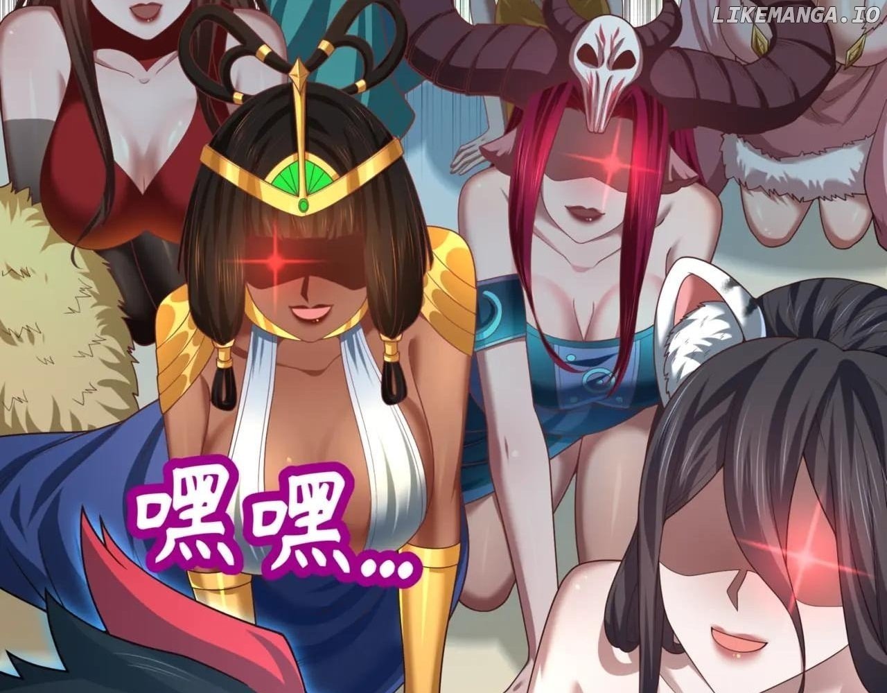 Read Era of the Haunted Manga Online
