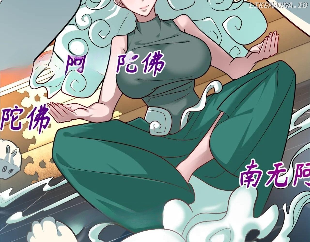 Read Era of the Haunted Manga Online