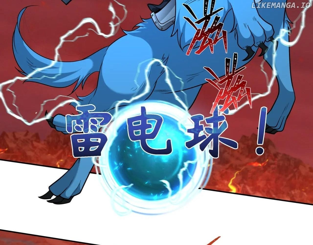 Read Era of the Haunted Manga Online