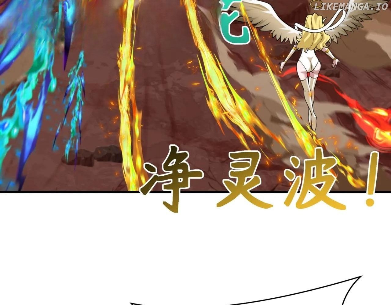 Read Era of the Haunted Manga Online
