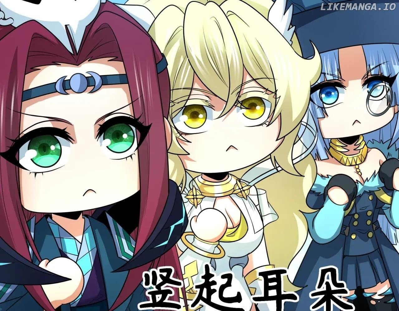 Read Era of the Haunted Manga Online