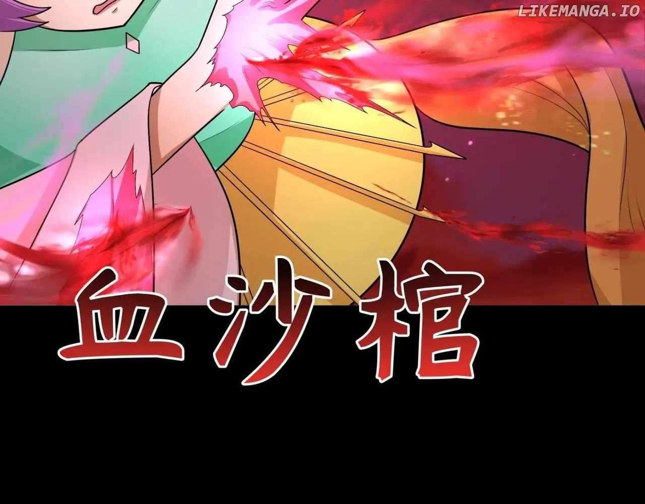 Read Era of the Haunted Manga Online