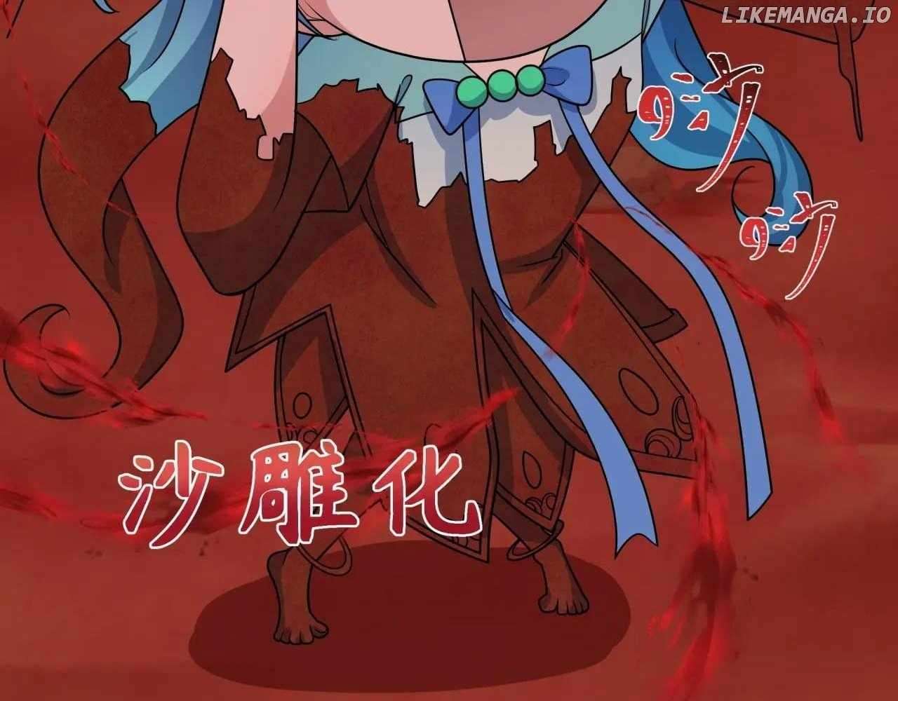 Read Era of the Haunted Manga Online