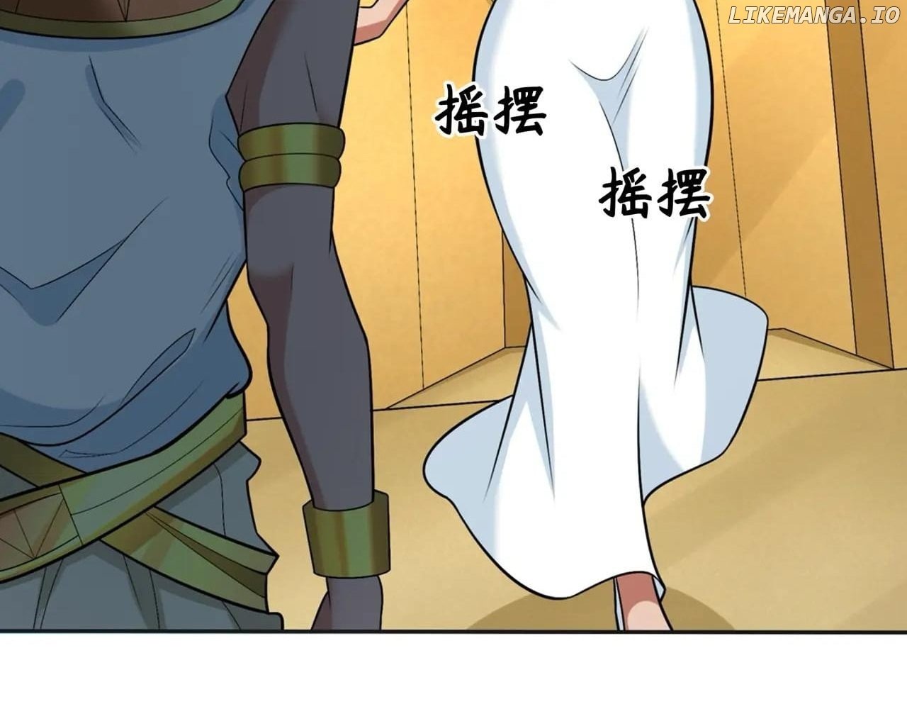 Read Era of the Haunted Manga Online