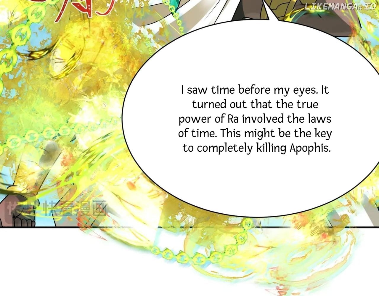 Read Era of the Haunted Manga Online