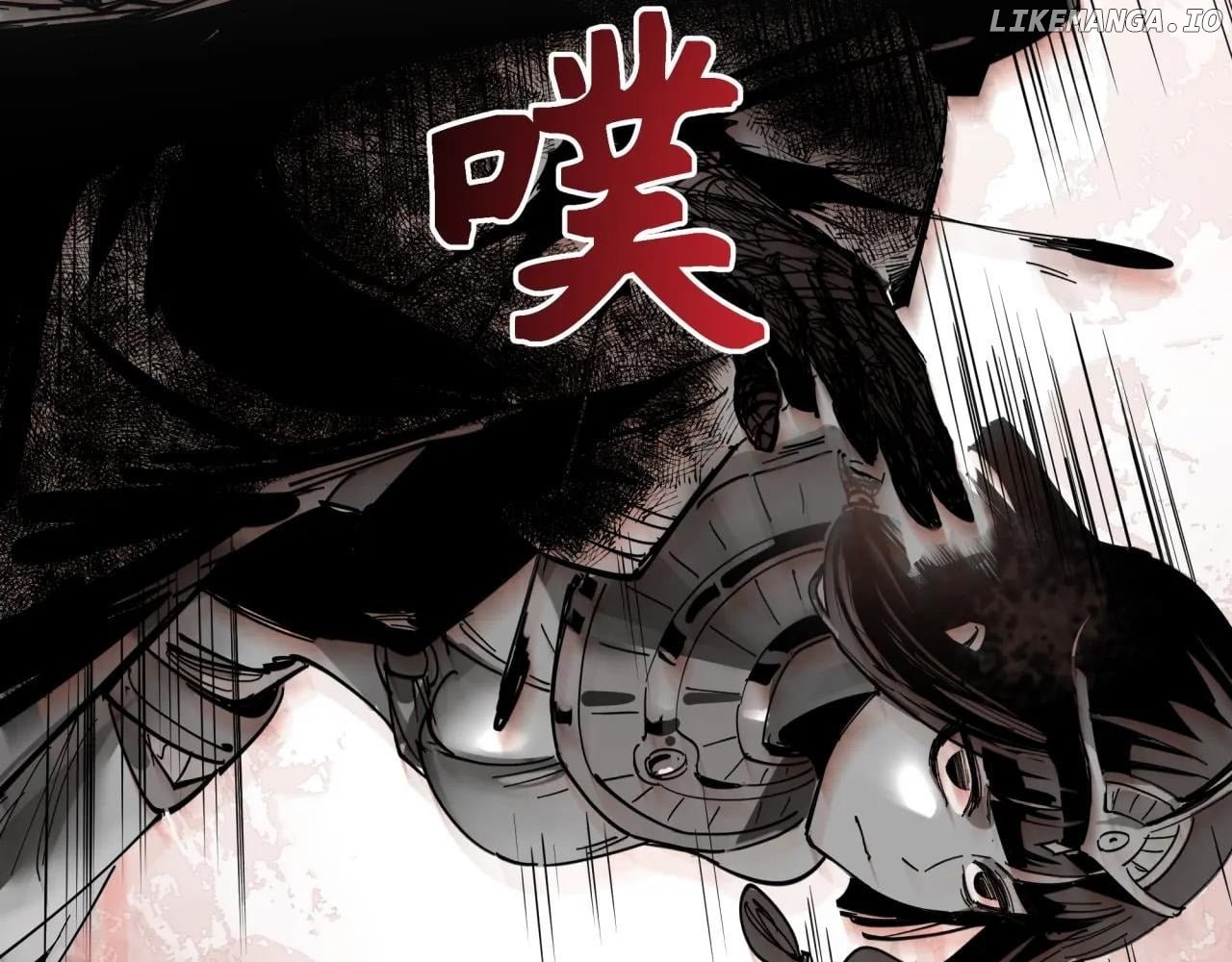 Read Era of the Haunted Manga Online