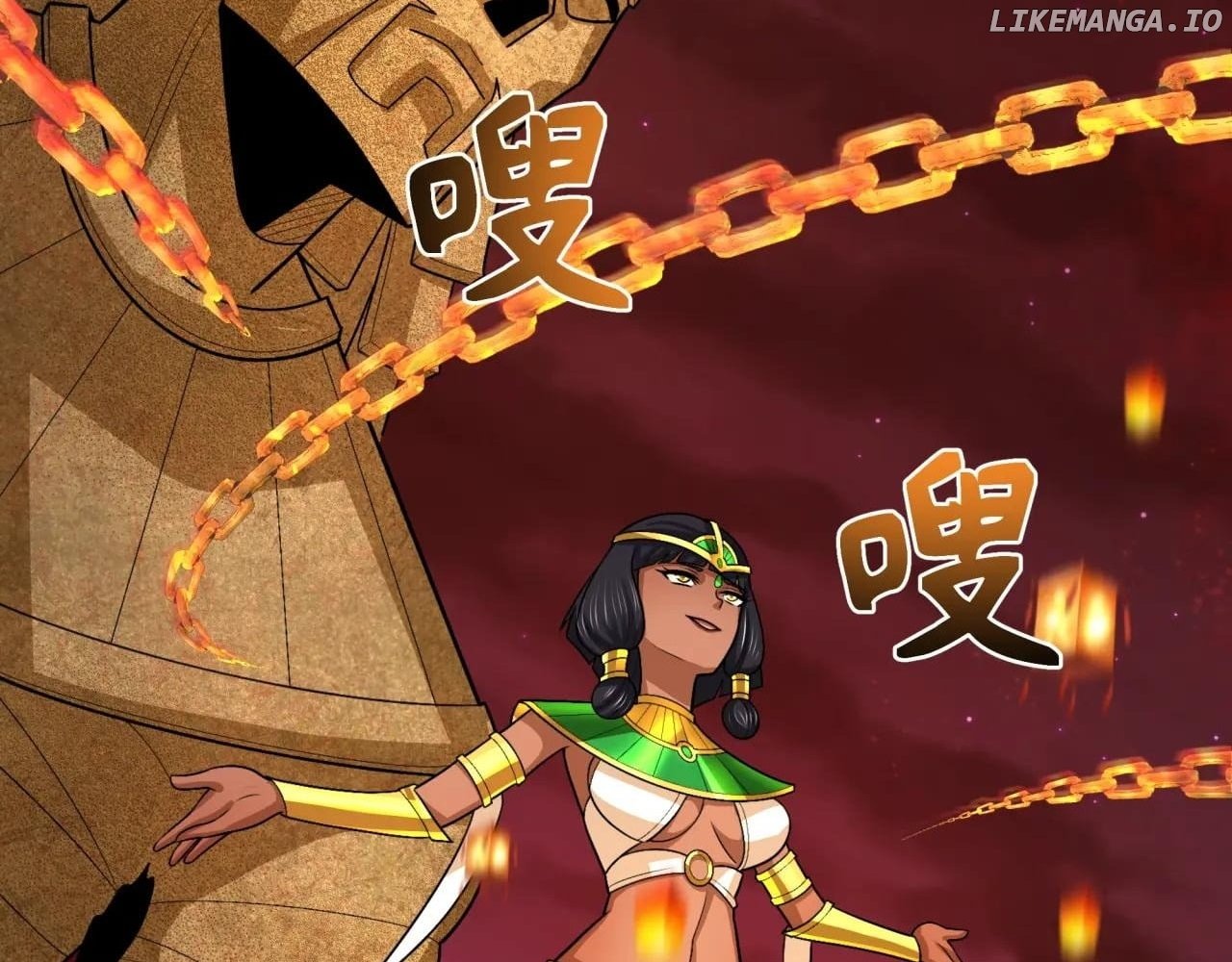 Read Era of the Haunted Manga Online