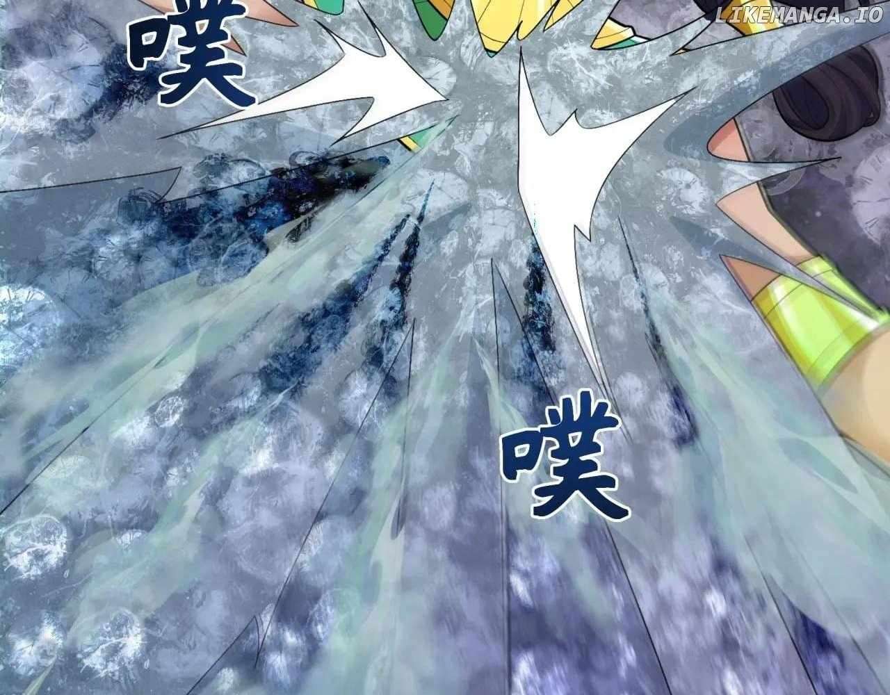 Read Era of the Haunted Manga Online
