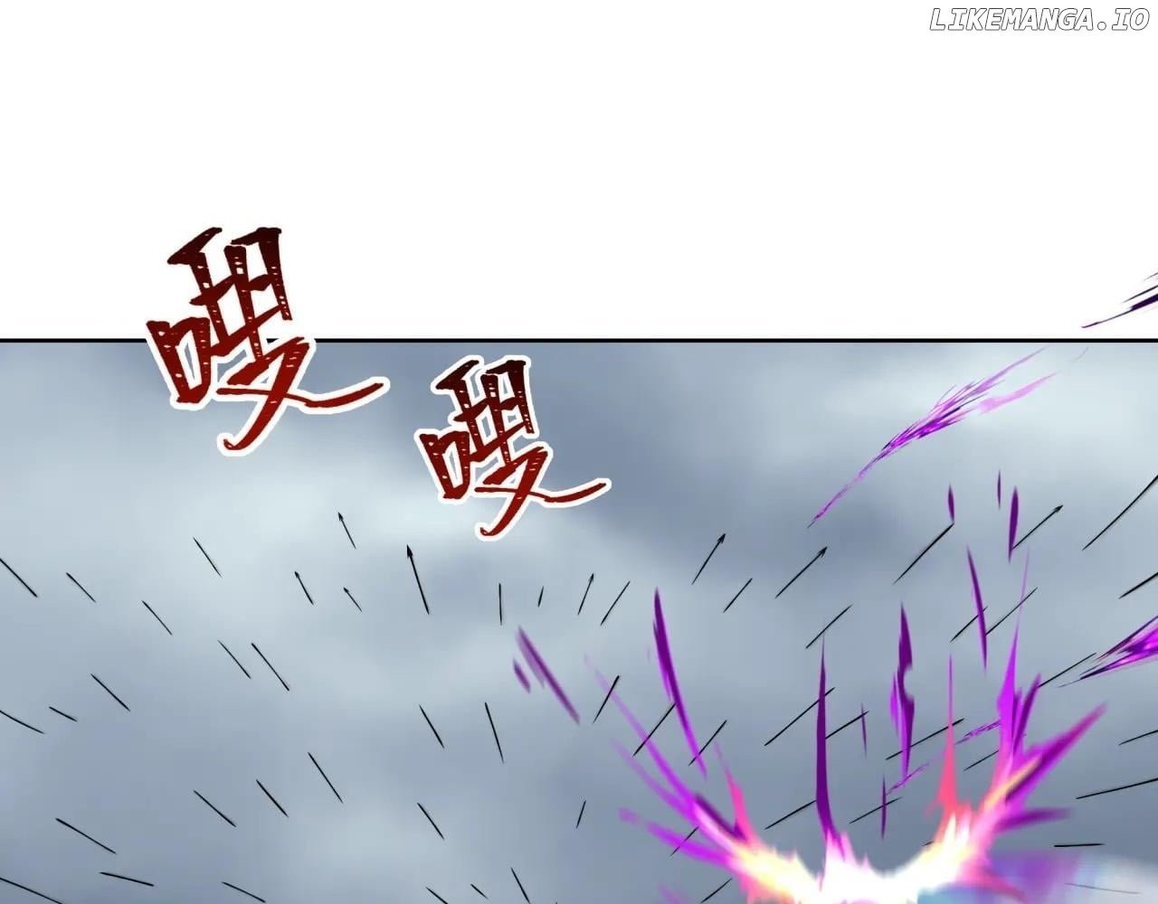 Read Era of the Haunted Manga Online