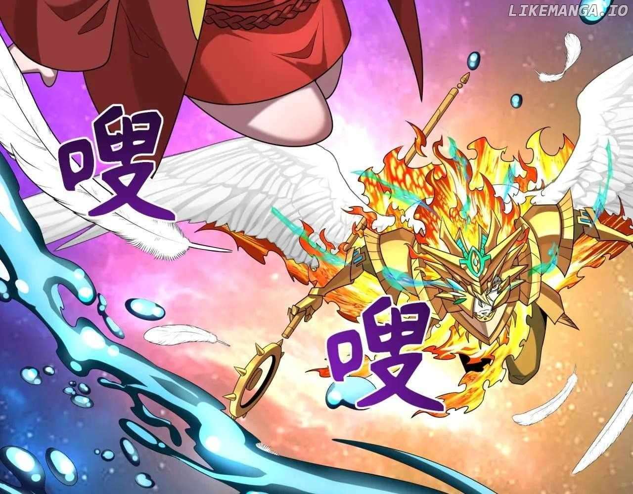 Read Era of the Haunted Manga Online