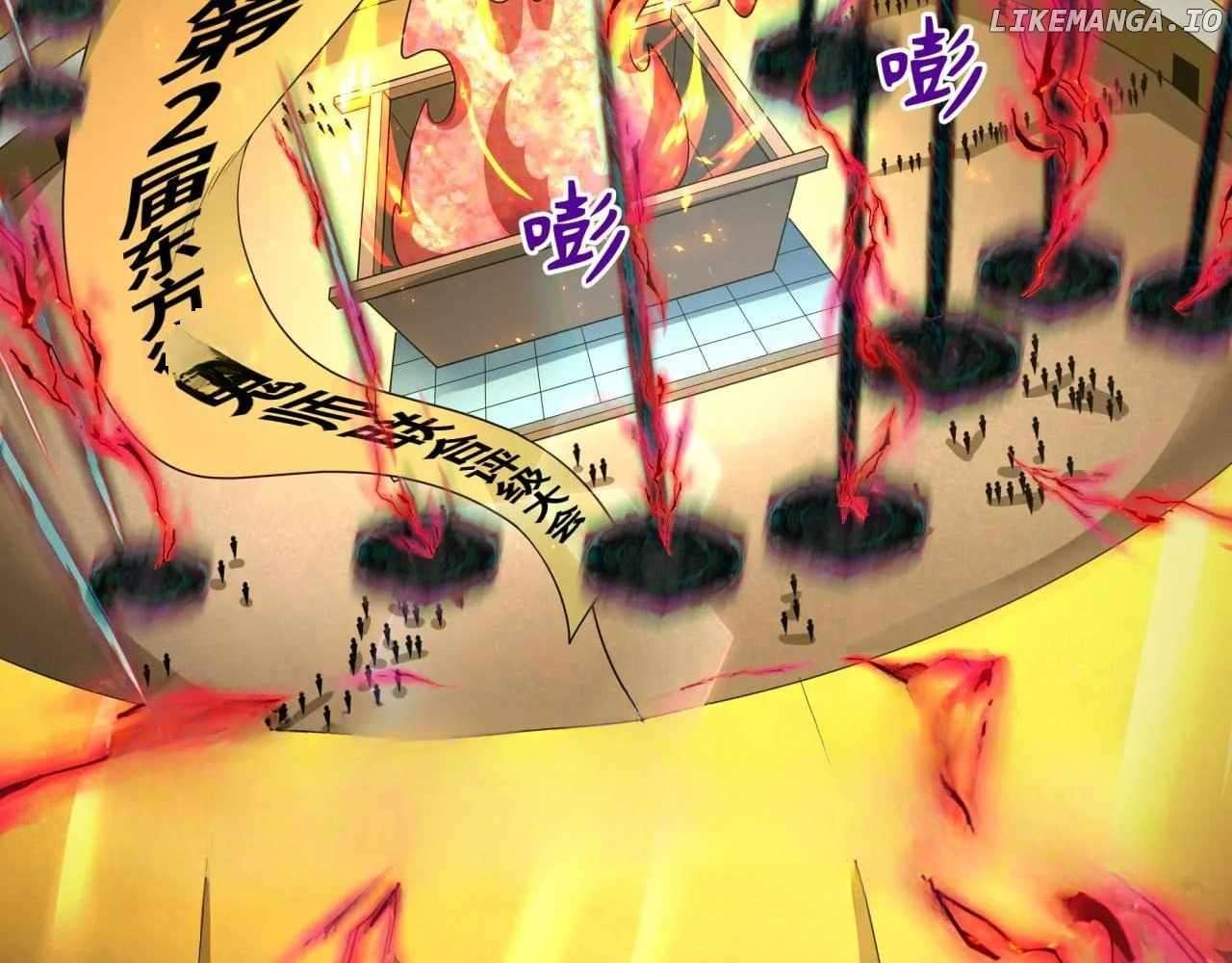 Read Era of the Haunted Manga Online