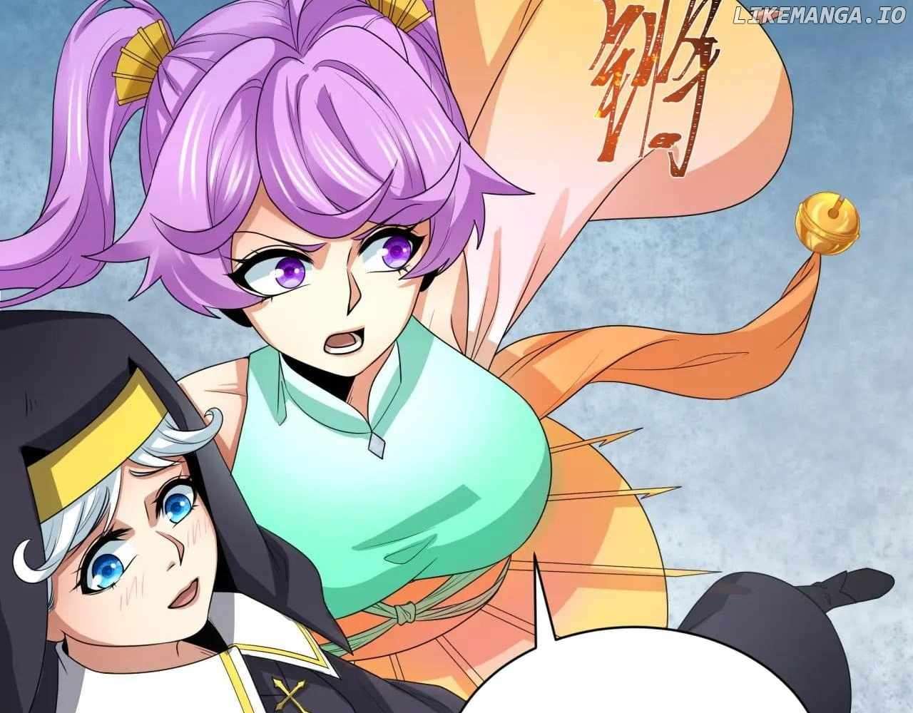 Read Era of the Haunted Manga Online
