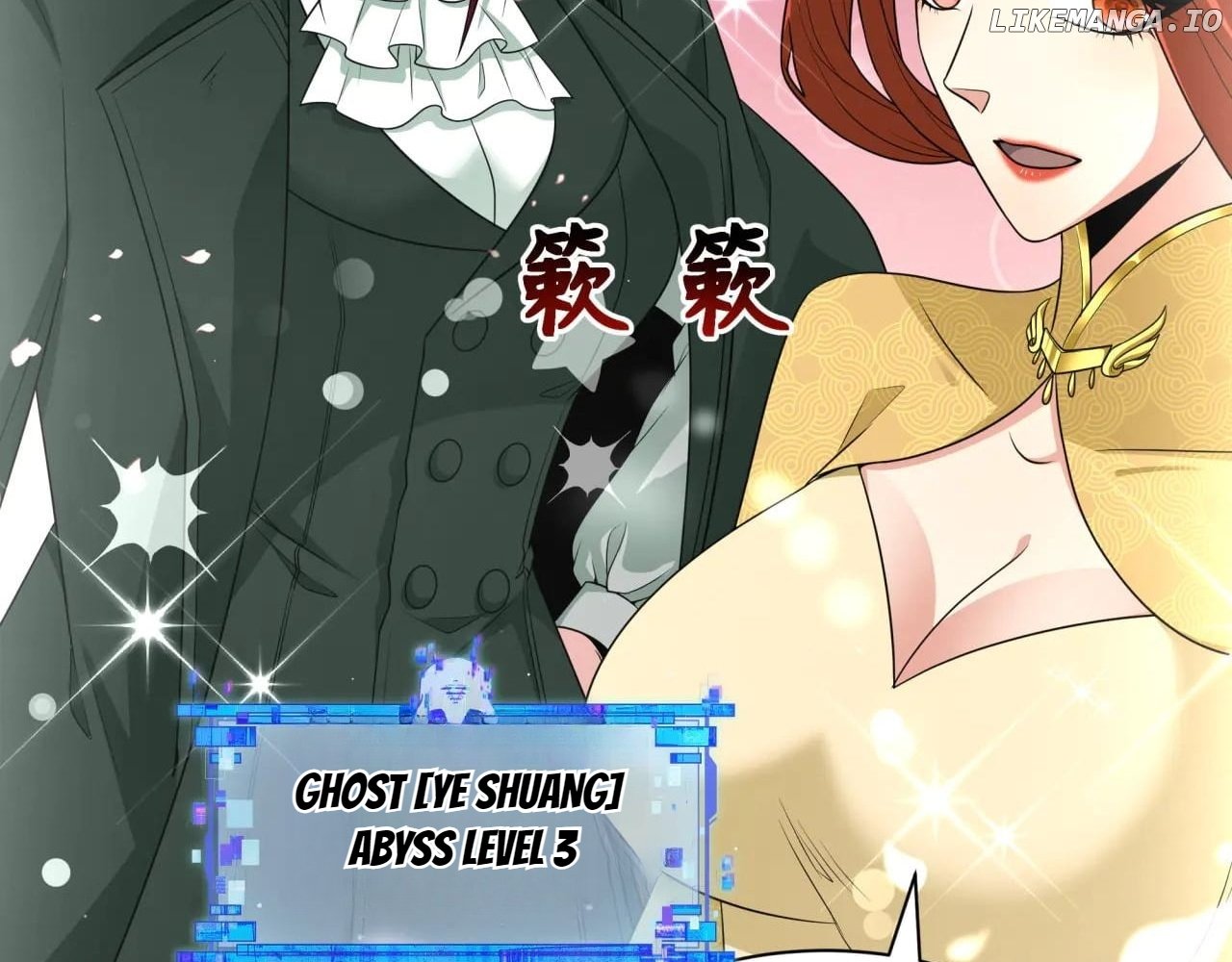 Read Era of the Haunted Manga Online