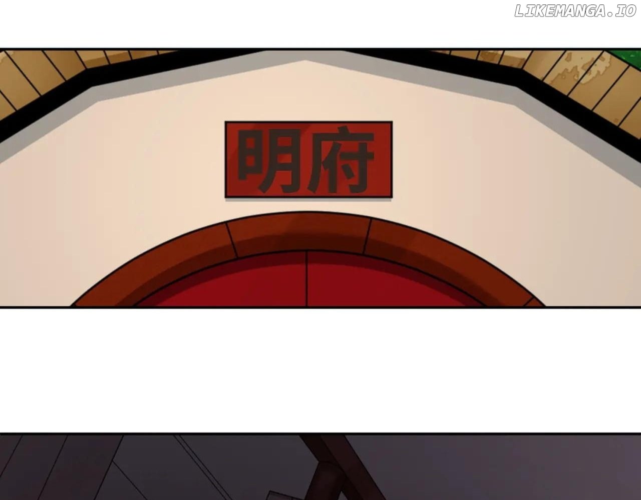 Read Era of the Haunted Manga Online