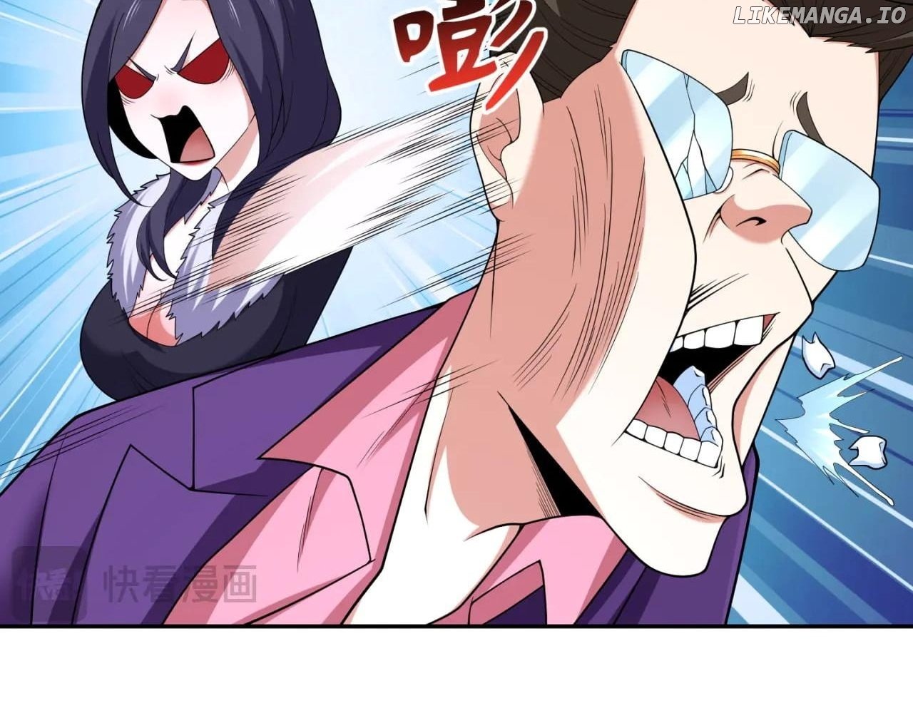 Read Era of the Haunted Manga Online