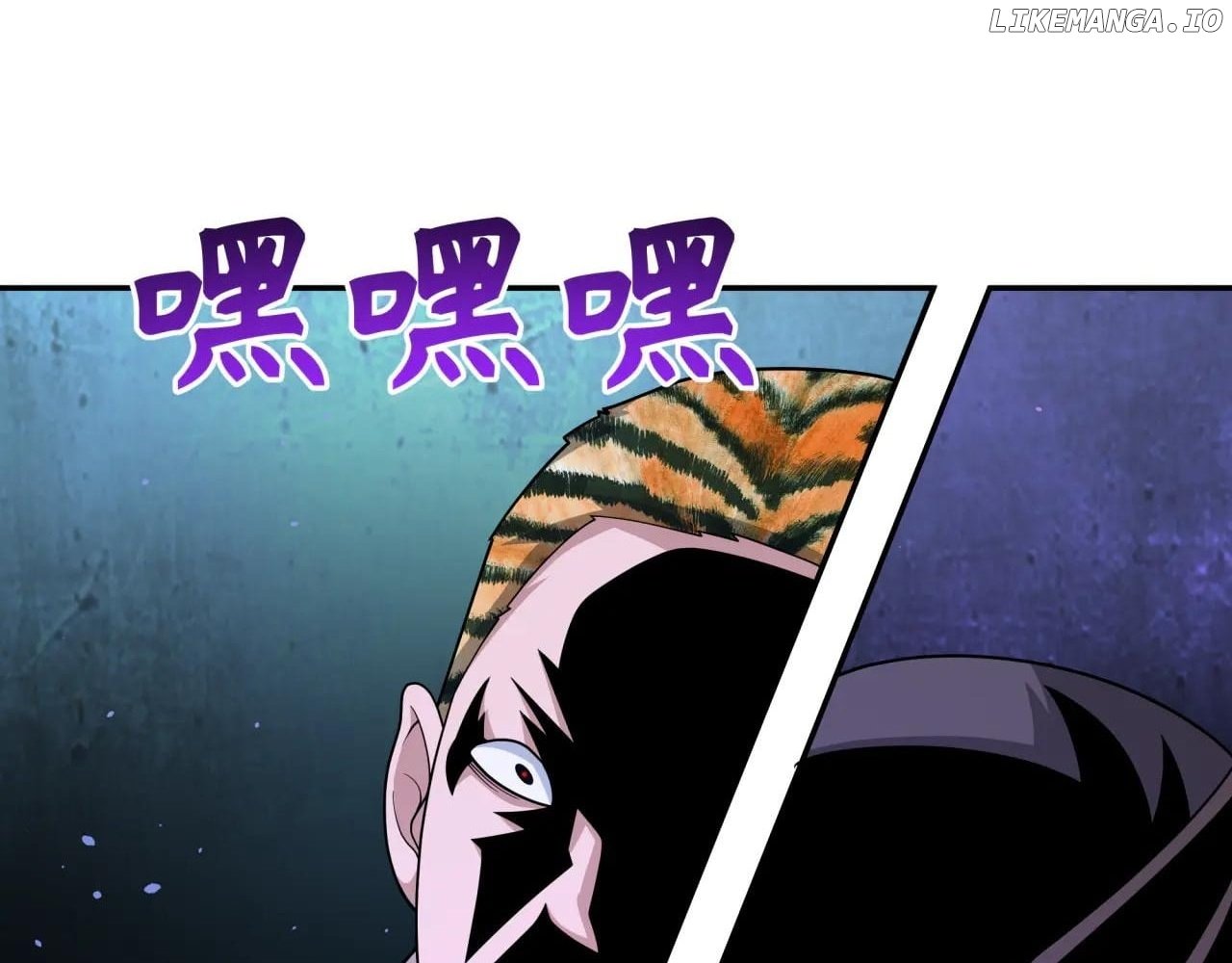 Read Era of the Haunted Manga Online