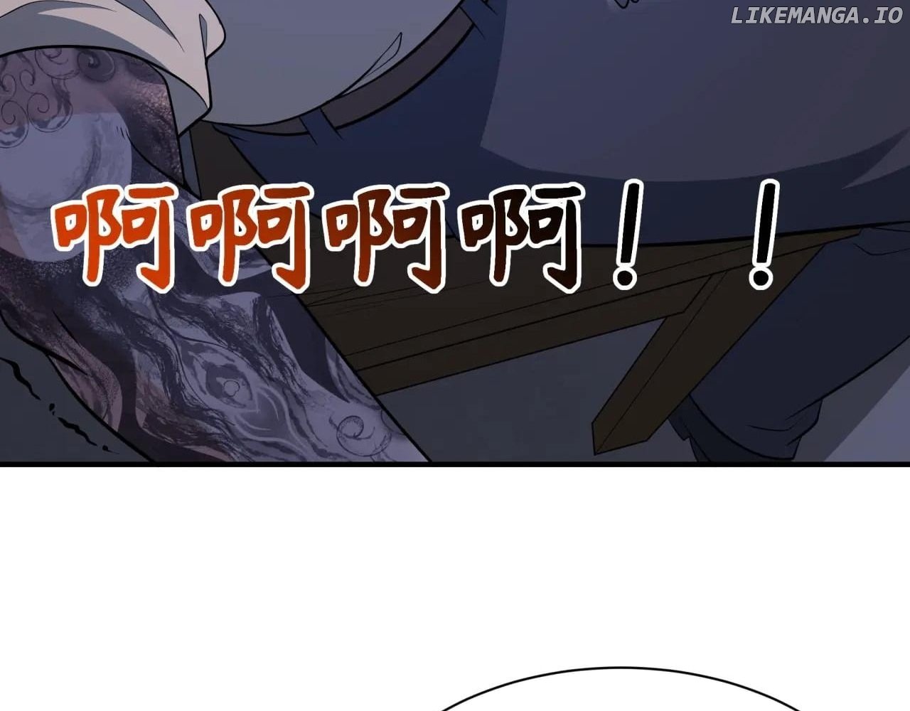 Read Era of the Haunted Manga Online