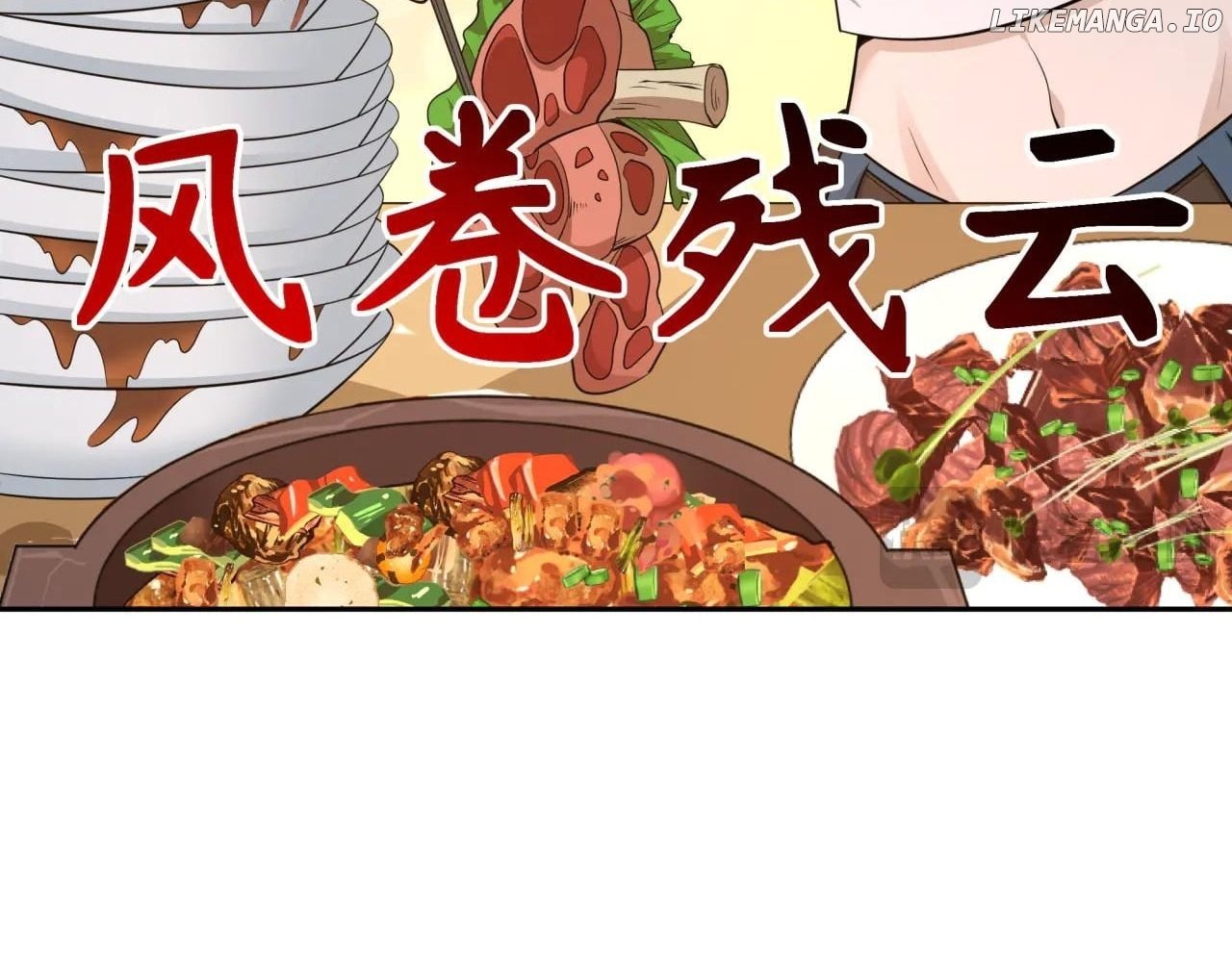 Read Era of the Haunted Manga Online