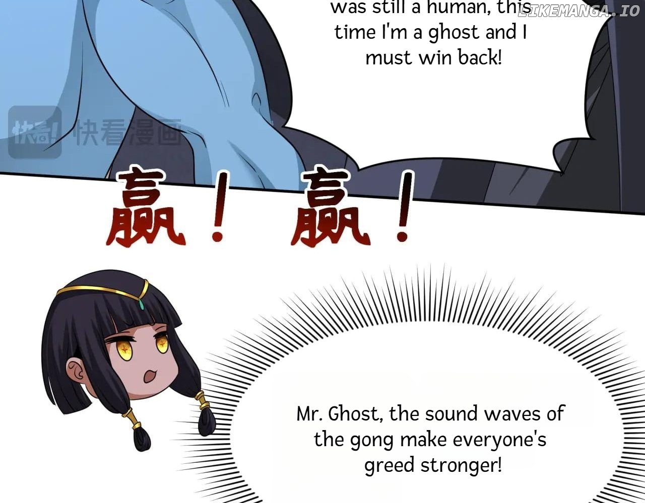 Read Era of the Haunted Manga Online