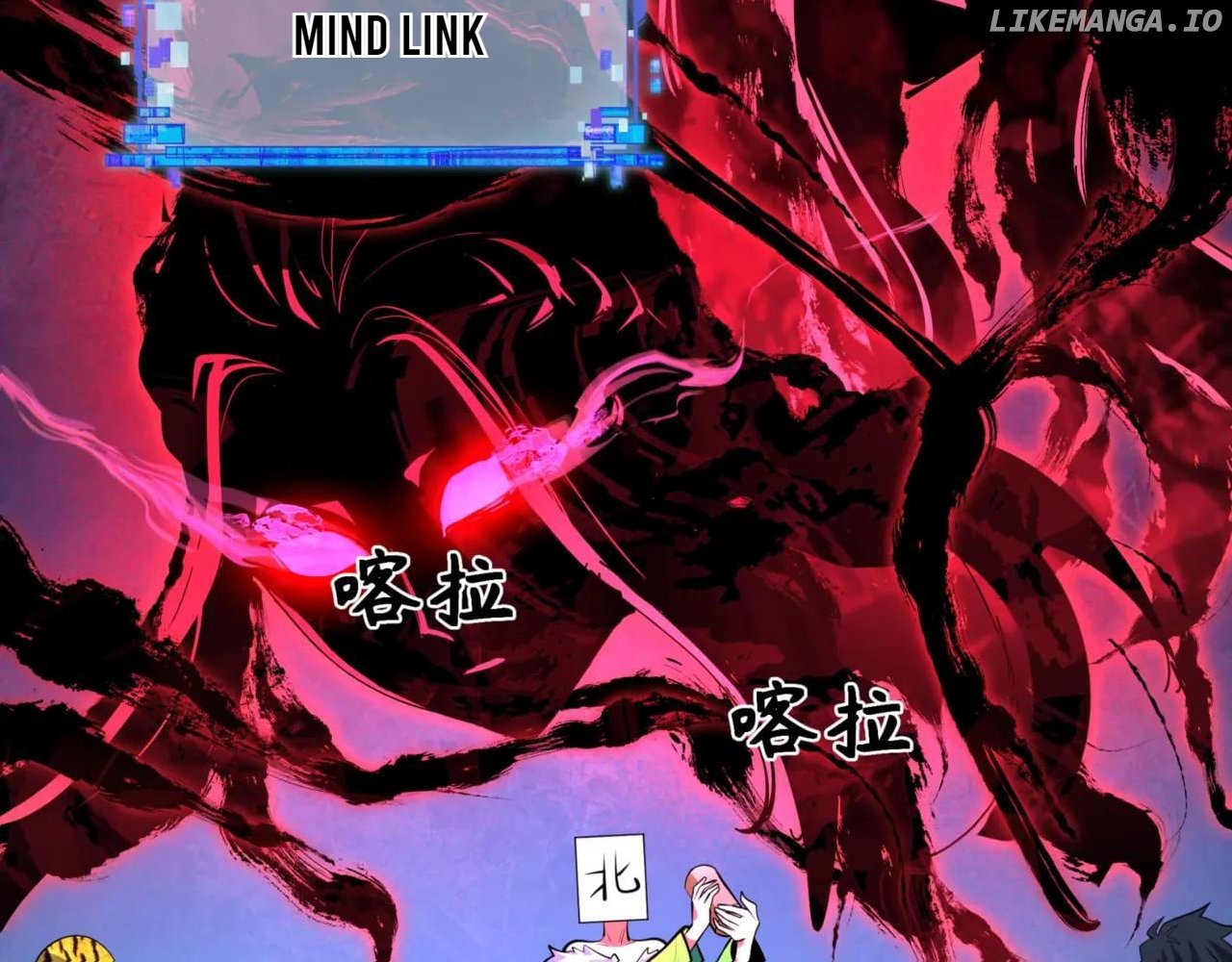 Read Era of the Haunted Manga Online