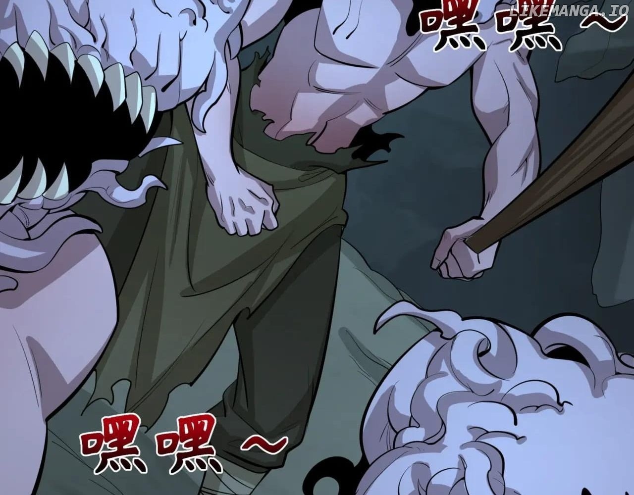Read Era of the Haunted Manga Online