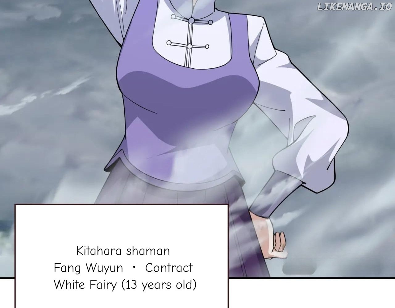 Read Era of the Haunted Manga Online