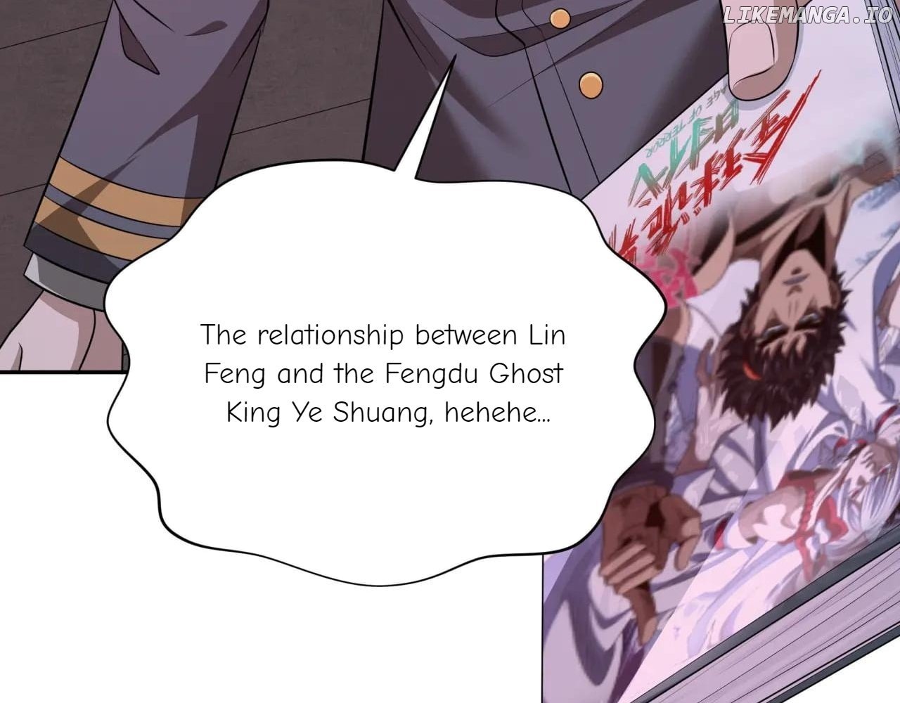 Read Era of the Haunted Manga Online