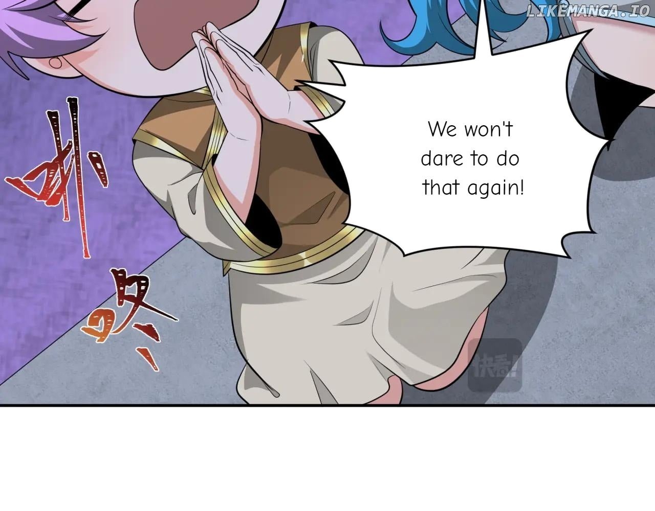 Read Era of the Haunted Manga Online