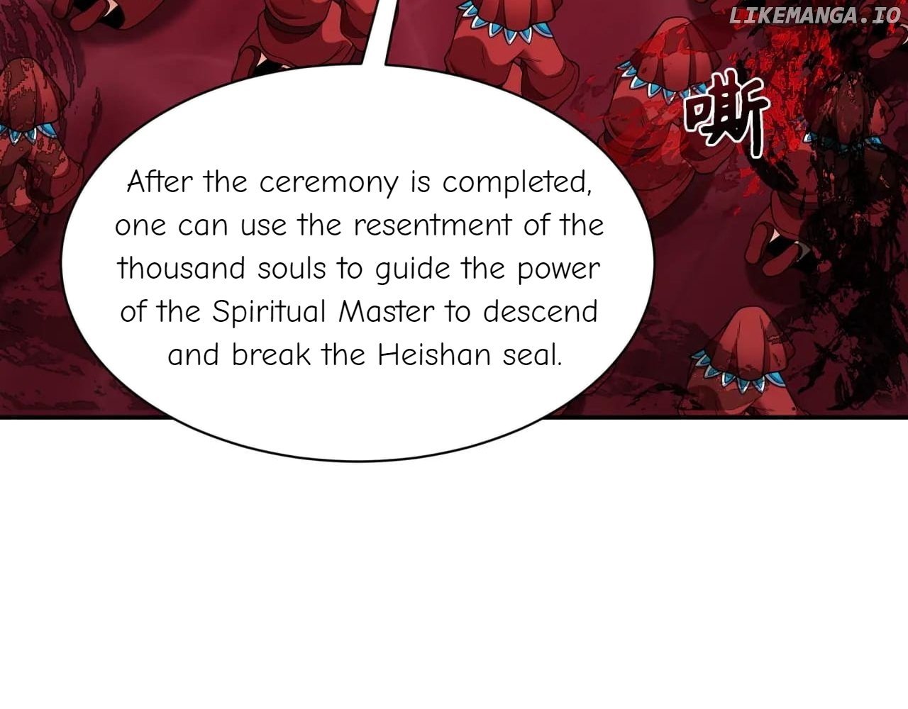 Read Era of the Haunted Manga Online