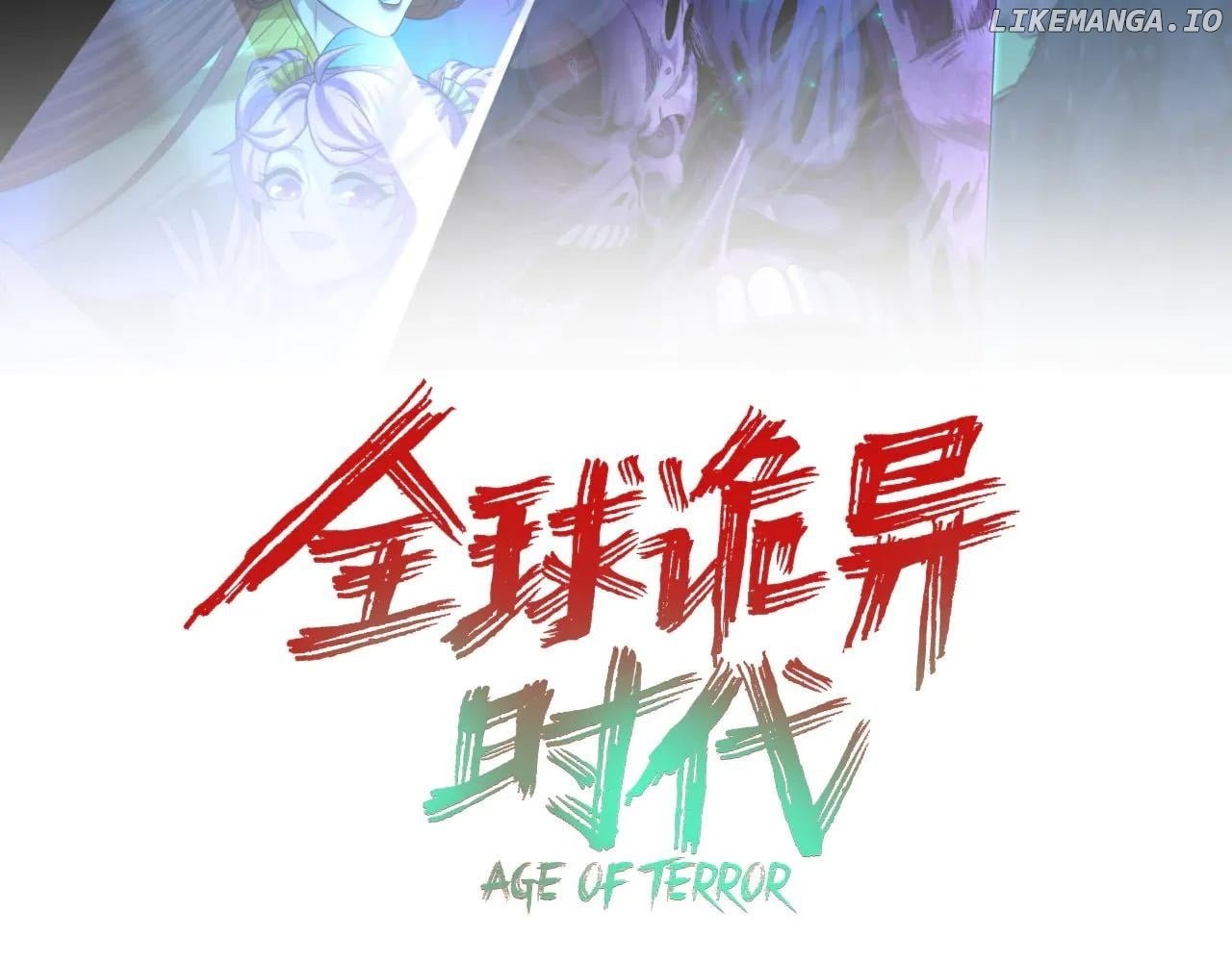 Read Era of the Haunted Manga Online