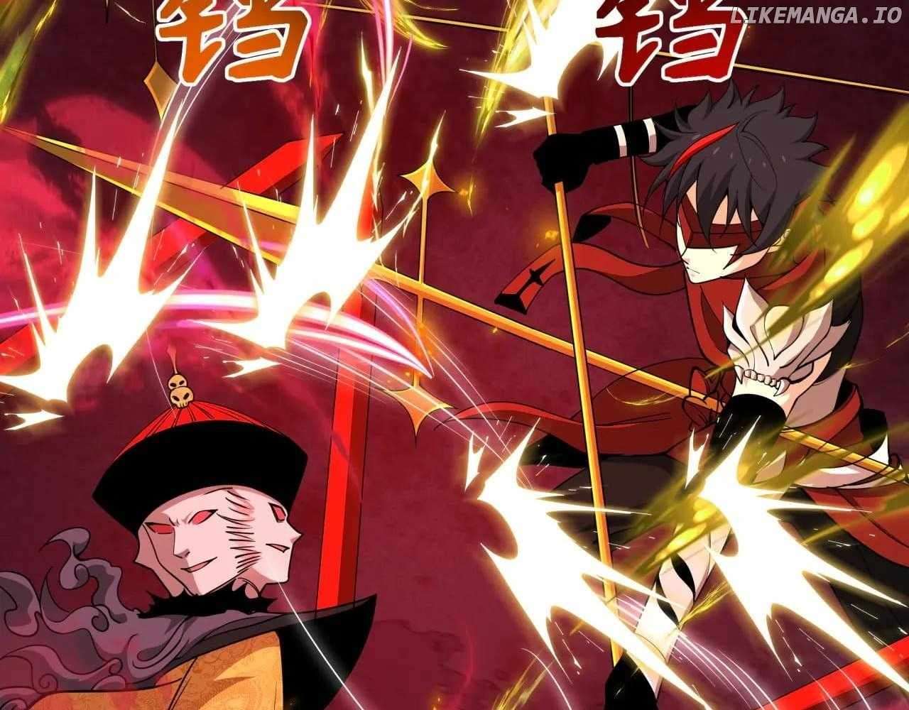 Read Era of the Haunted Manga Online