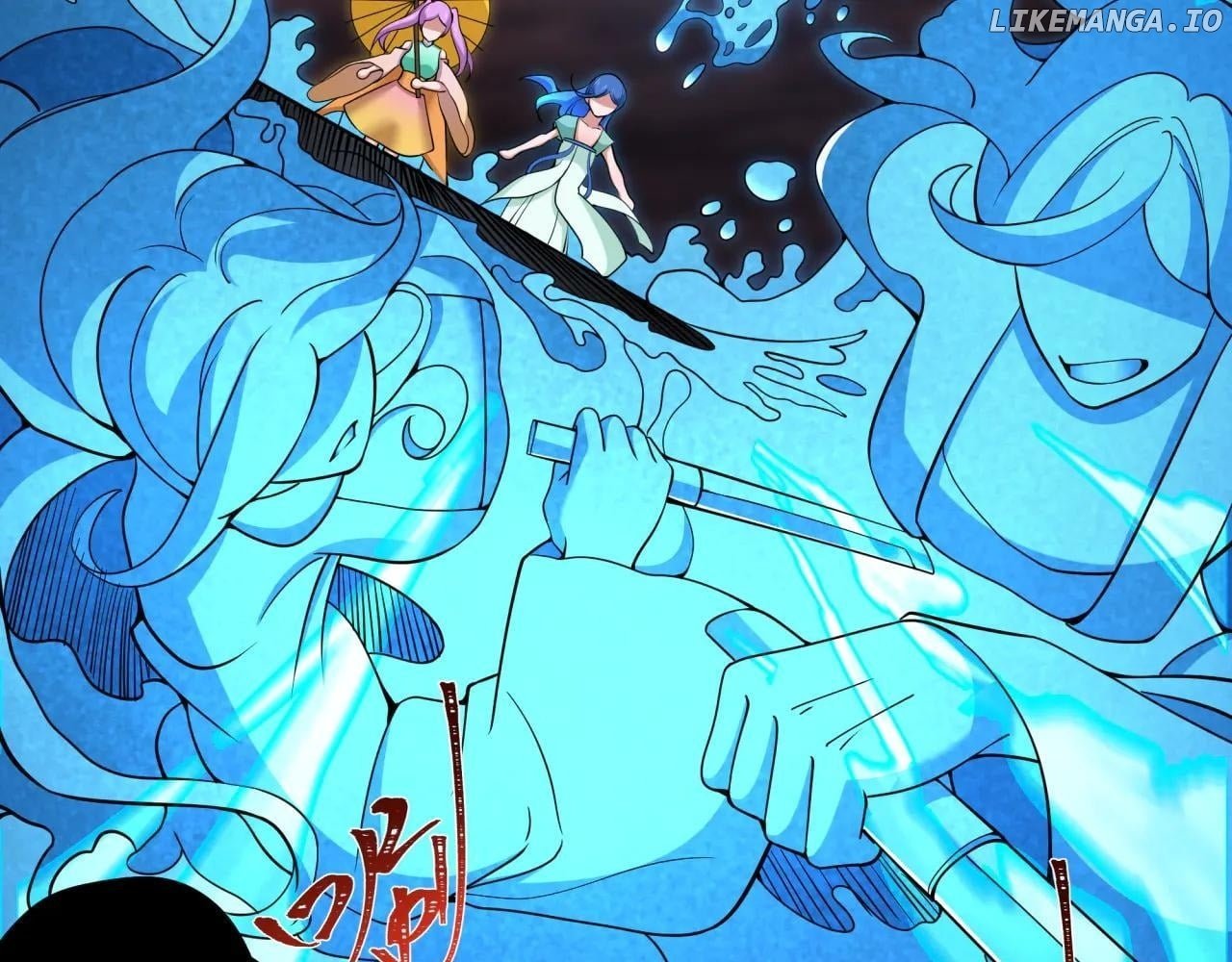 Read Era of the Haunted Manga Online