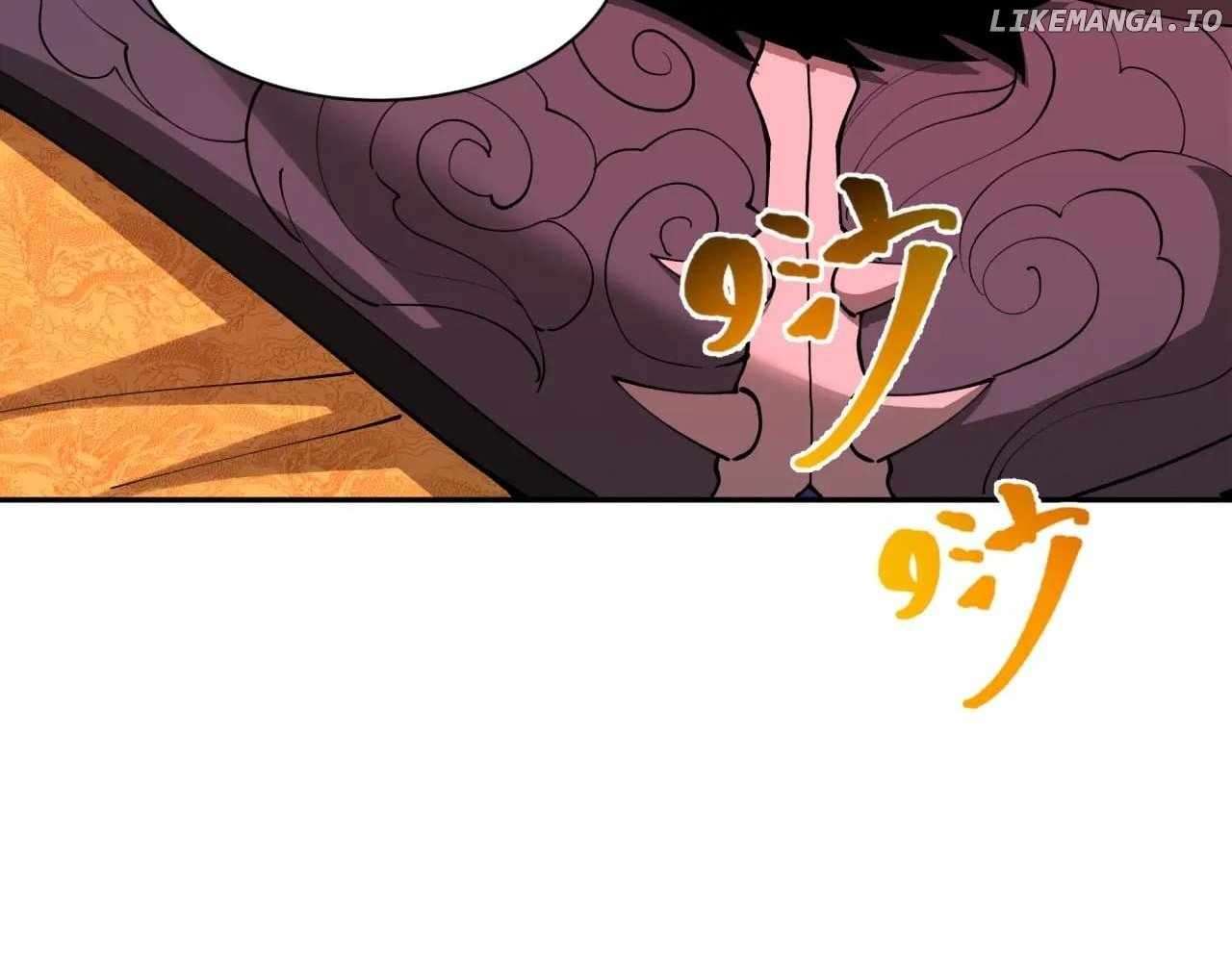 Read Era of the Haunted Manga Online