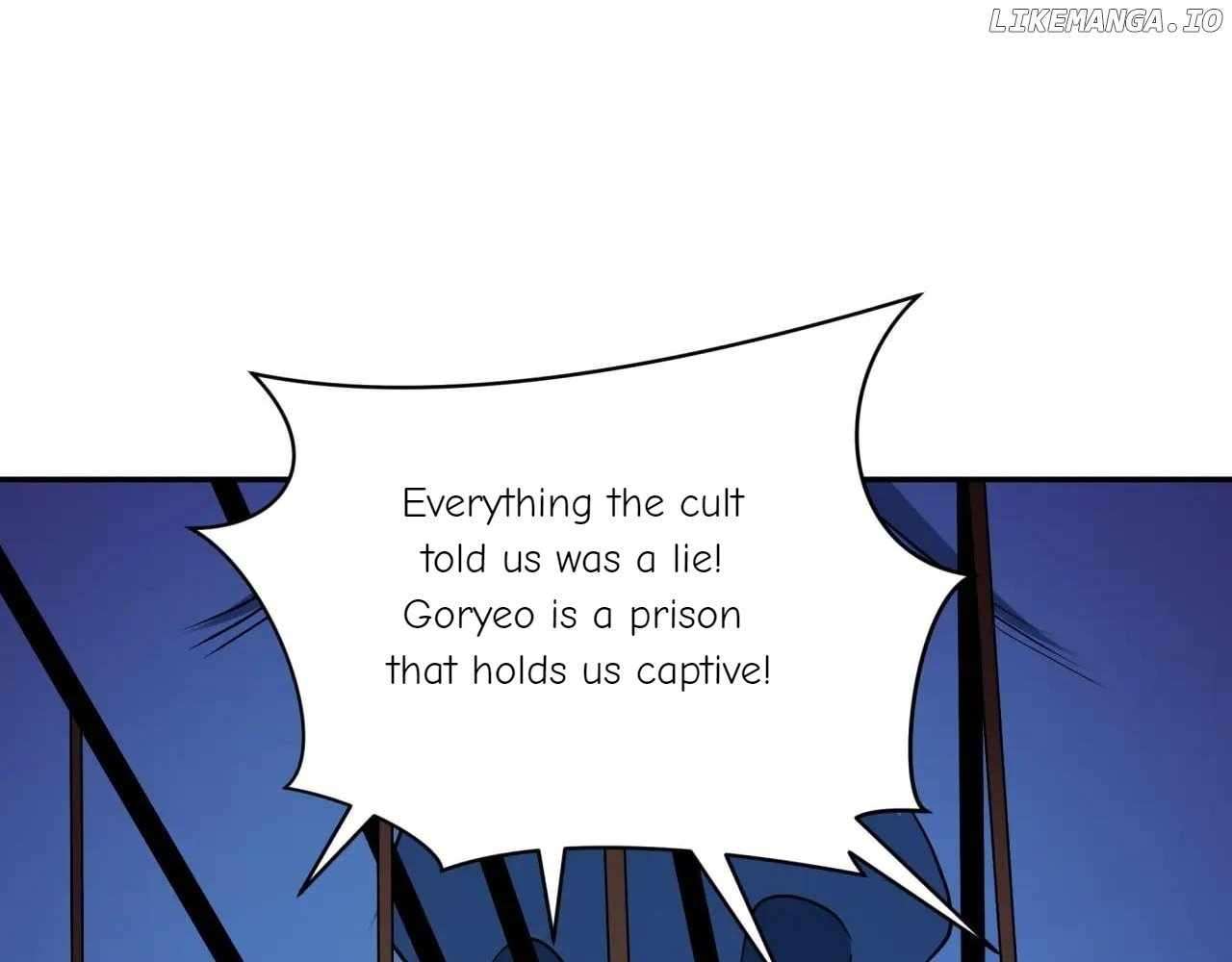 Read Era of the Haunted Manga Online