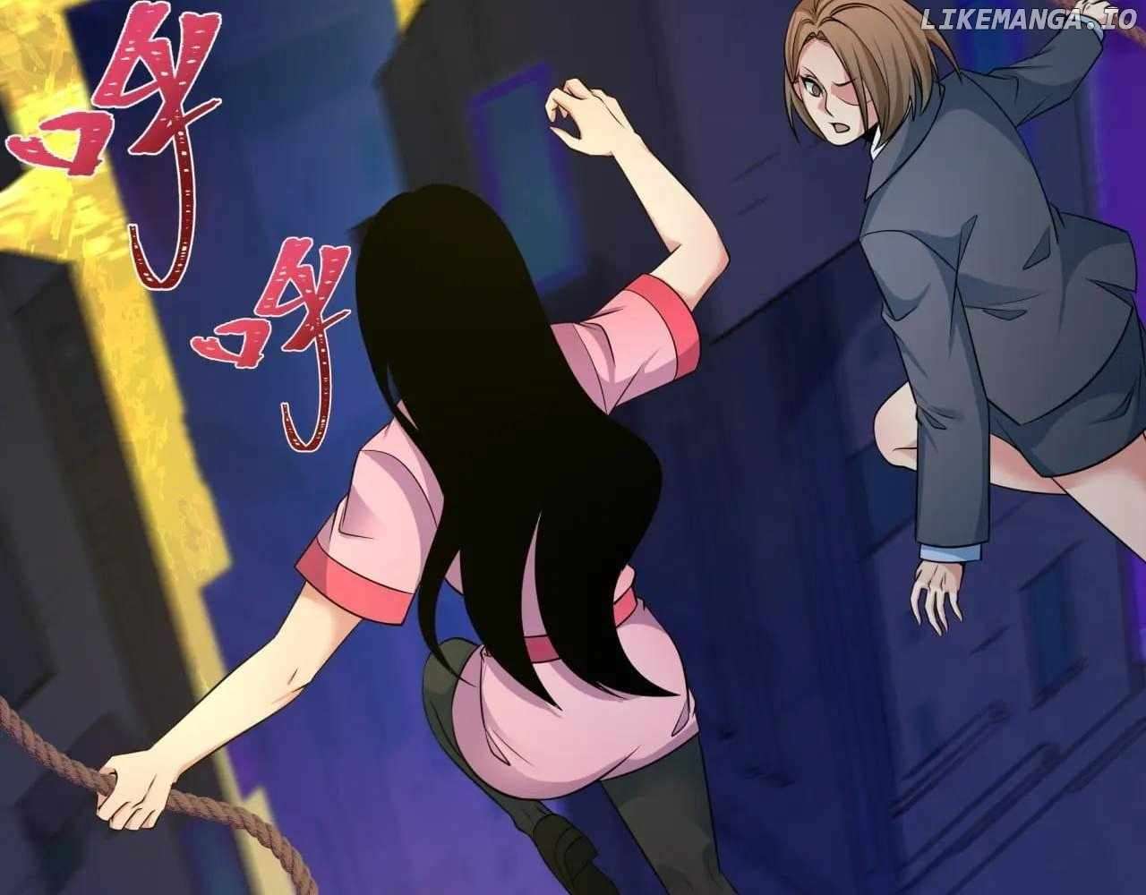 Read Era of the Haunted Manga Online
